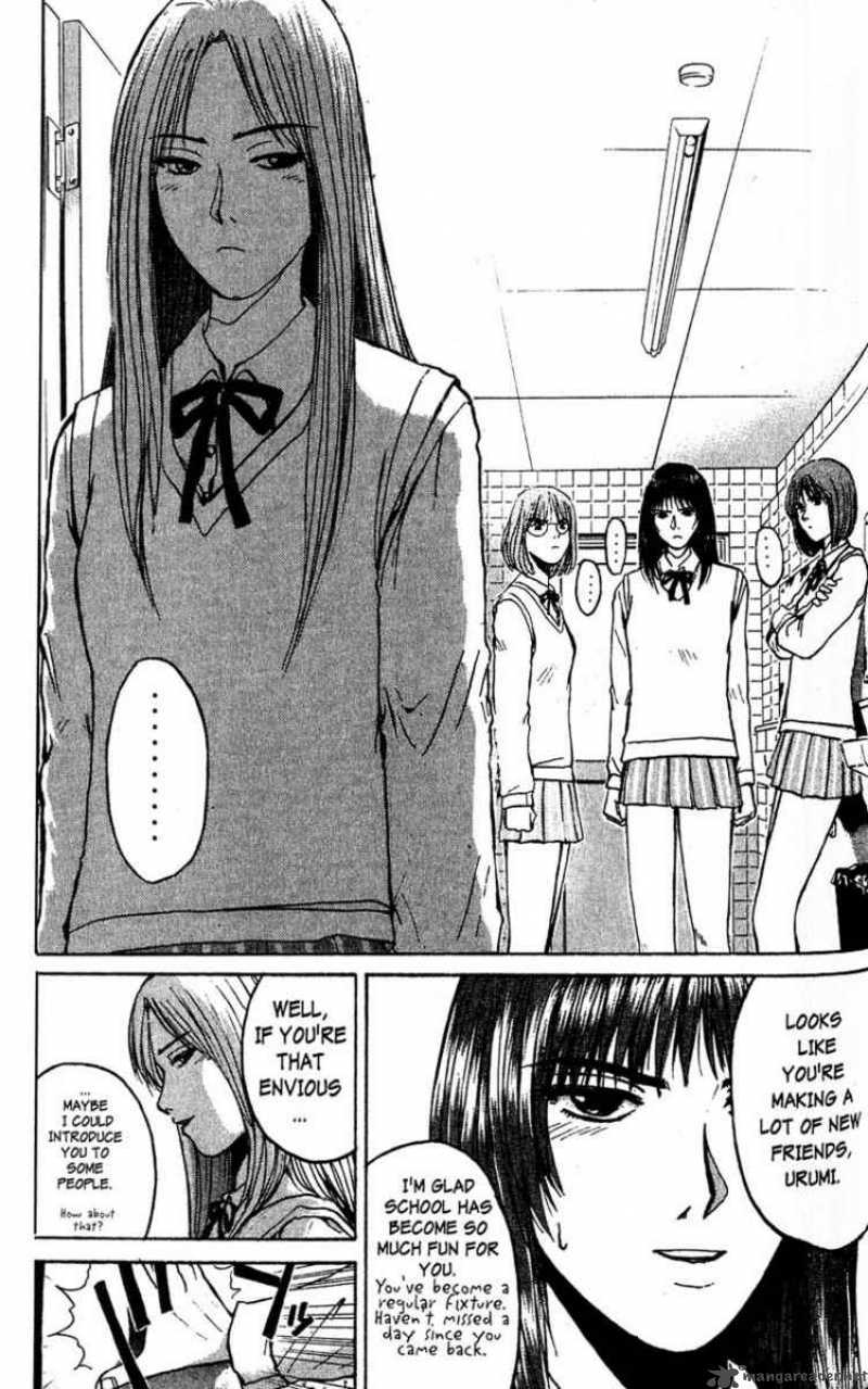 Read Great Teacher Onizuka Manga Online