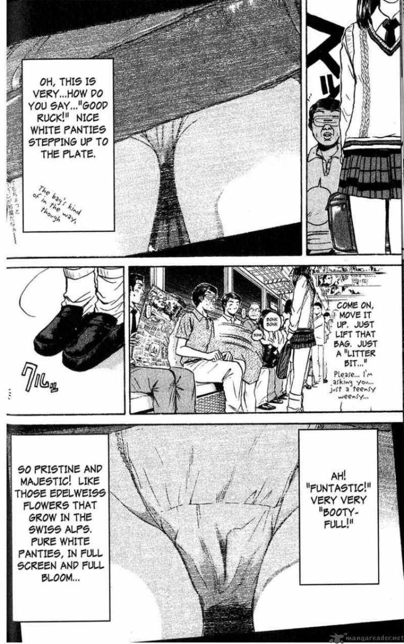 Read Great Teacher Onizuka Manga Online