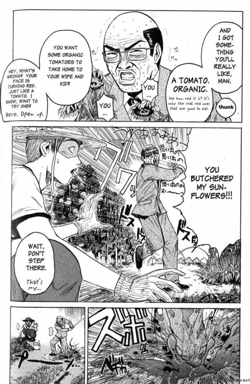 Read Great Teacher Onizuka Manga Online