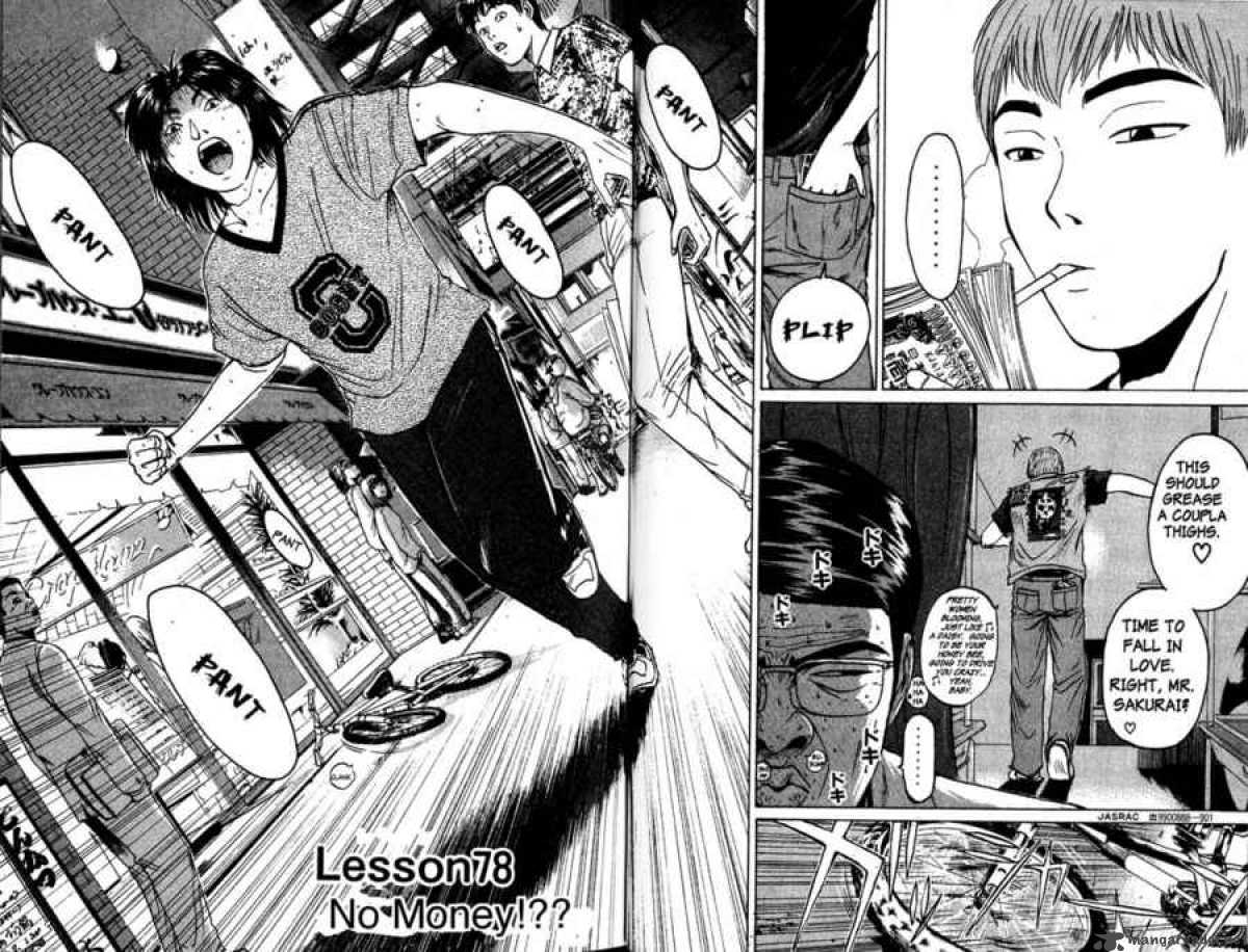 Read Great Teacher Onizuka Manga Online