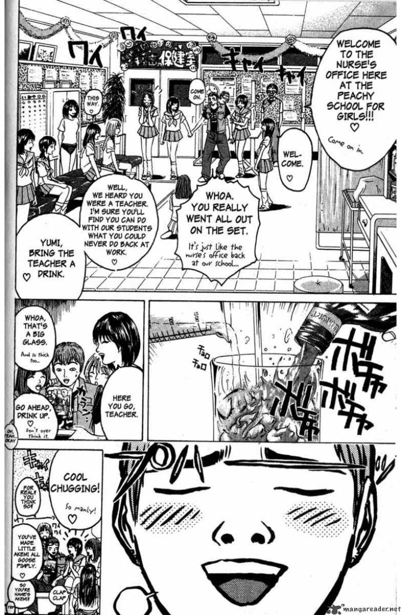 Read Great Teacher Onizuka Manga Online