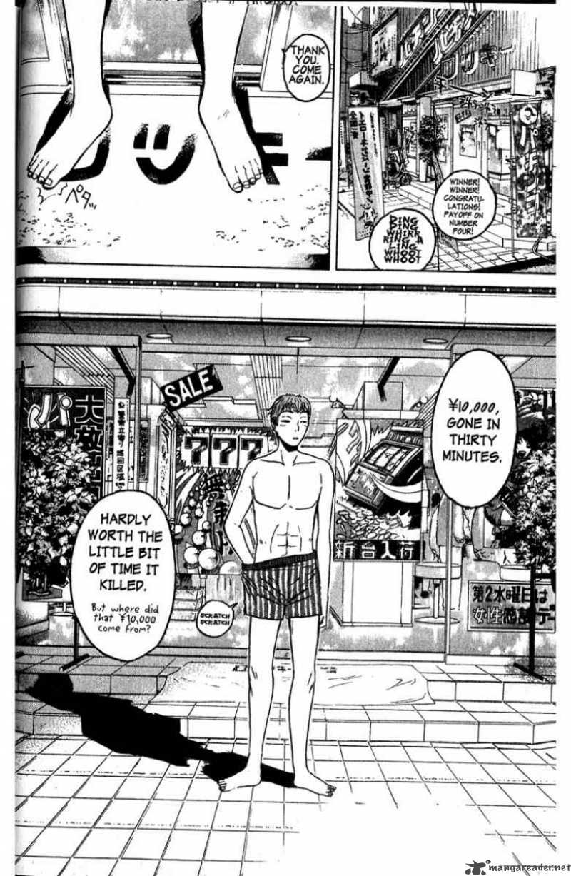 Read Great Teacher Onizuka Manga Online