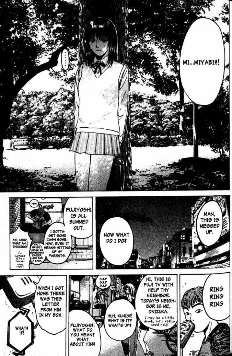 Read Great Teacher Onizuka Manga Online