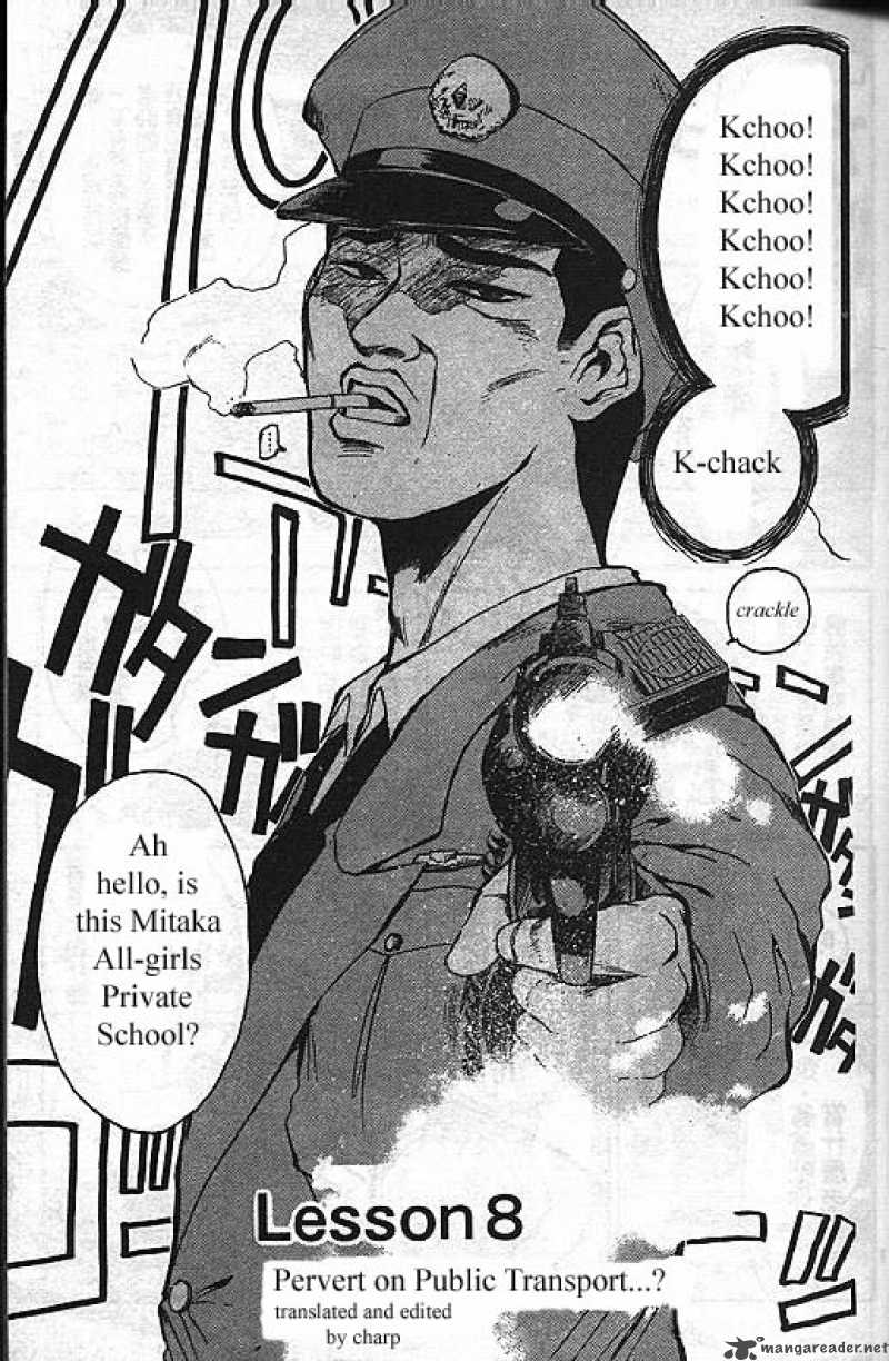 Read Great Teacher Onizuka Manga Online