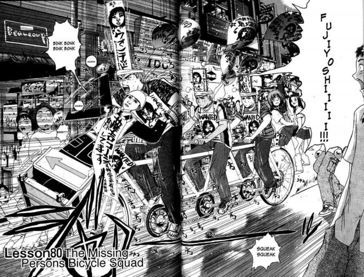 Read Great Teacher Onizuka Manga Online