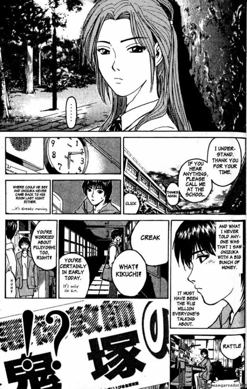 Read Great Teacher Onizuka Manga Online