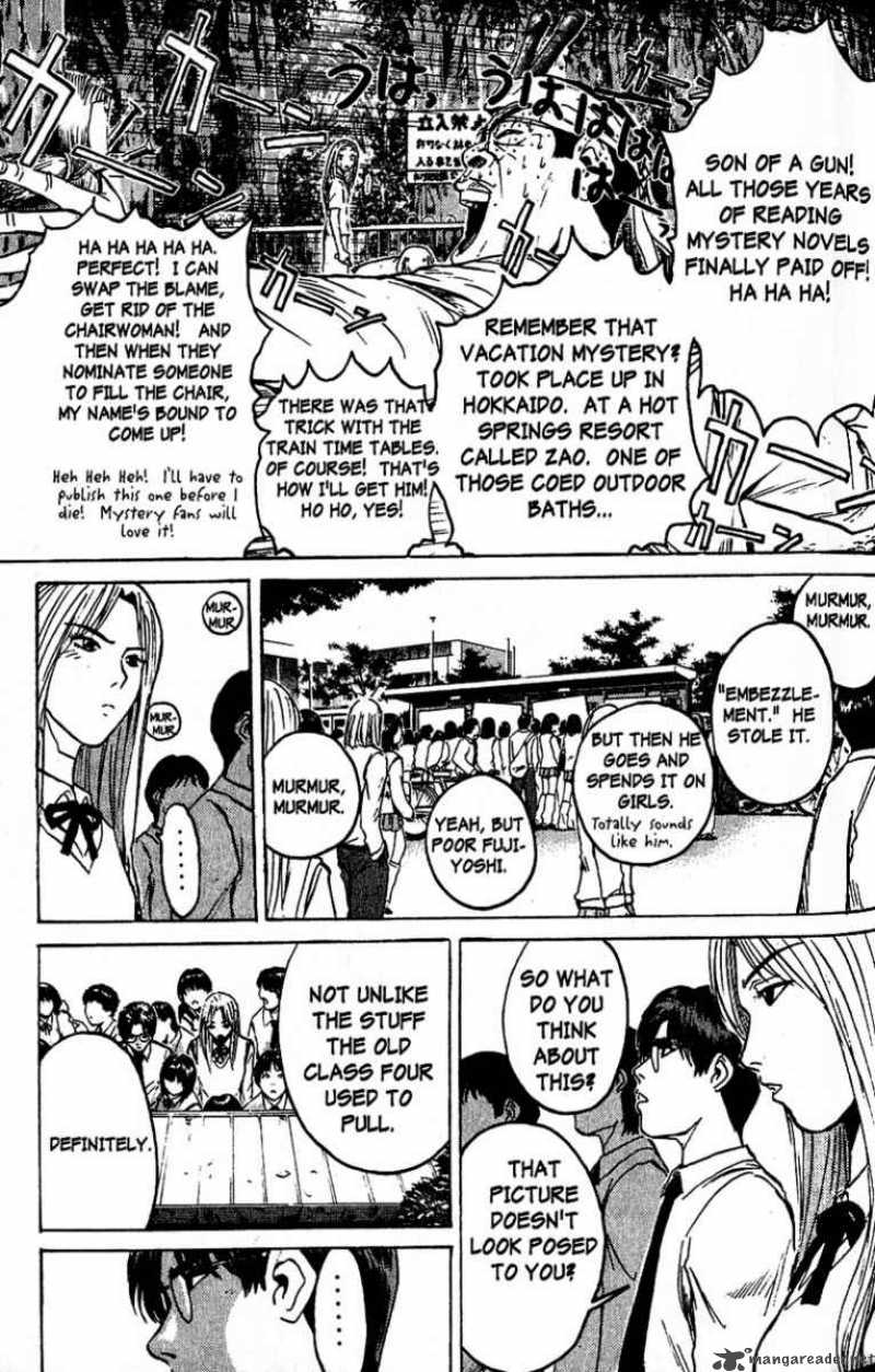 Read Great Teacher Onizuka Manga Online