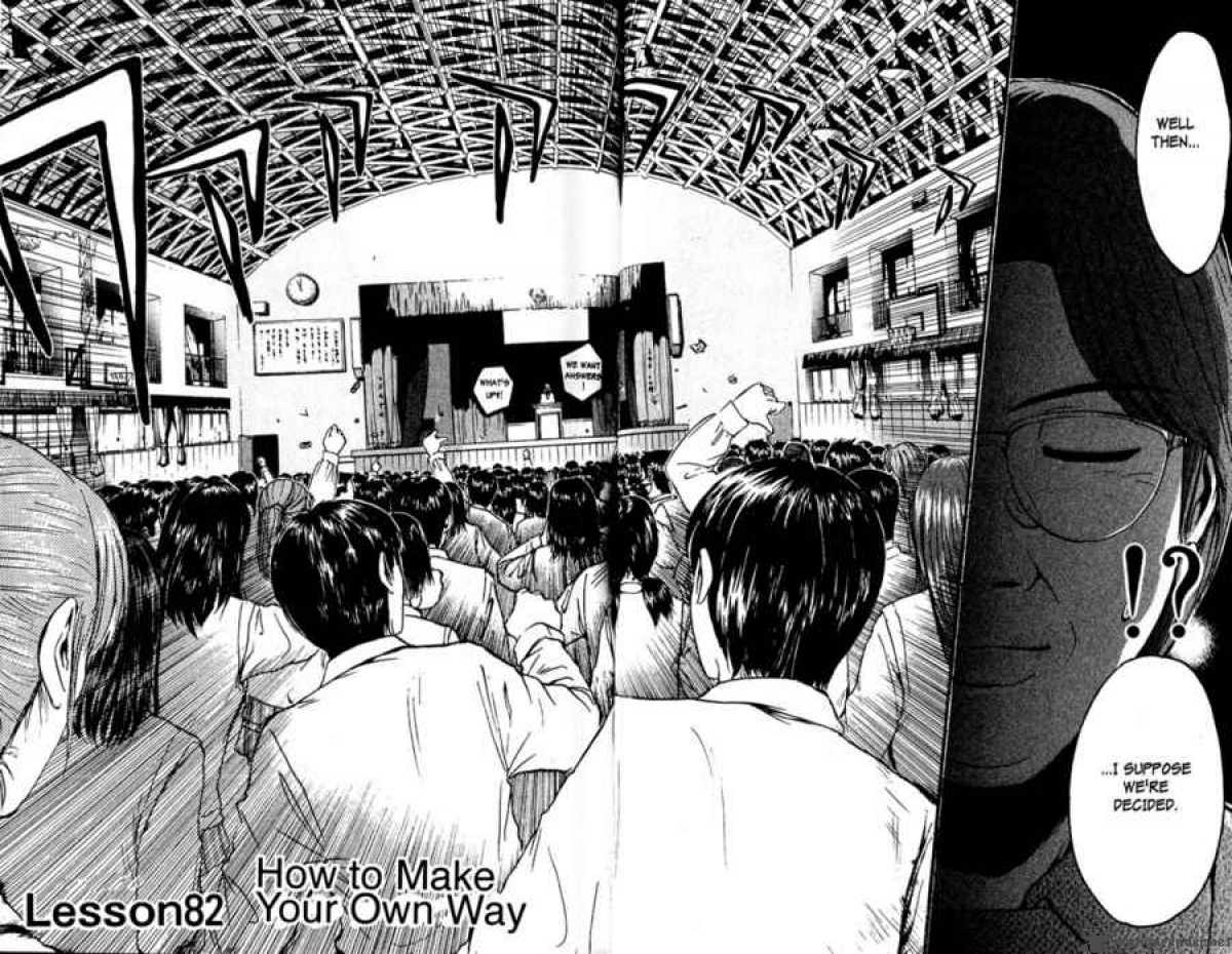 Read Great Teacher Onizuka Manga Online