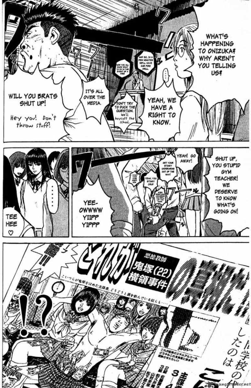Read Great Teacher Onizuka Manga Online