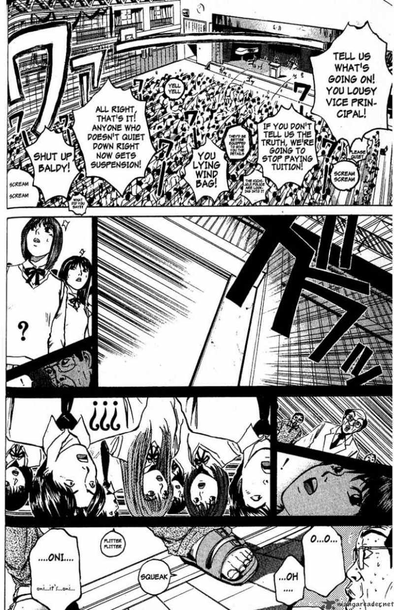 Read Great Teacher Onizuka Manga Online