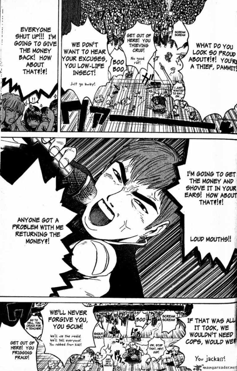 Read Great Teacher Onizuka Manga Online