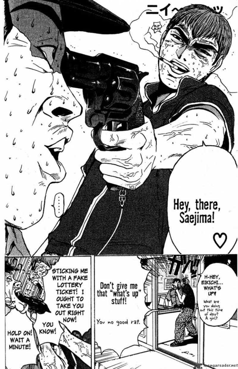 Read Great Teacher Onizuka Manga Online