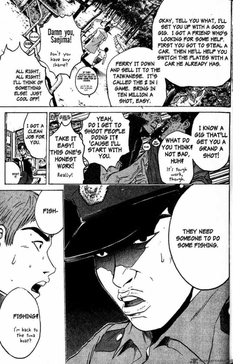 Read Great Teacher Onizuka Manga Online