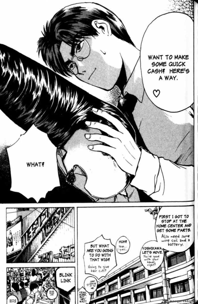 Read Great Teacher Onizuka Manga Online