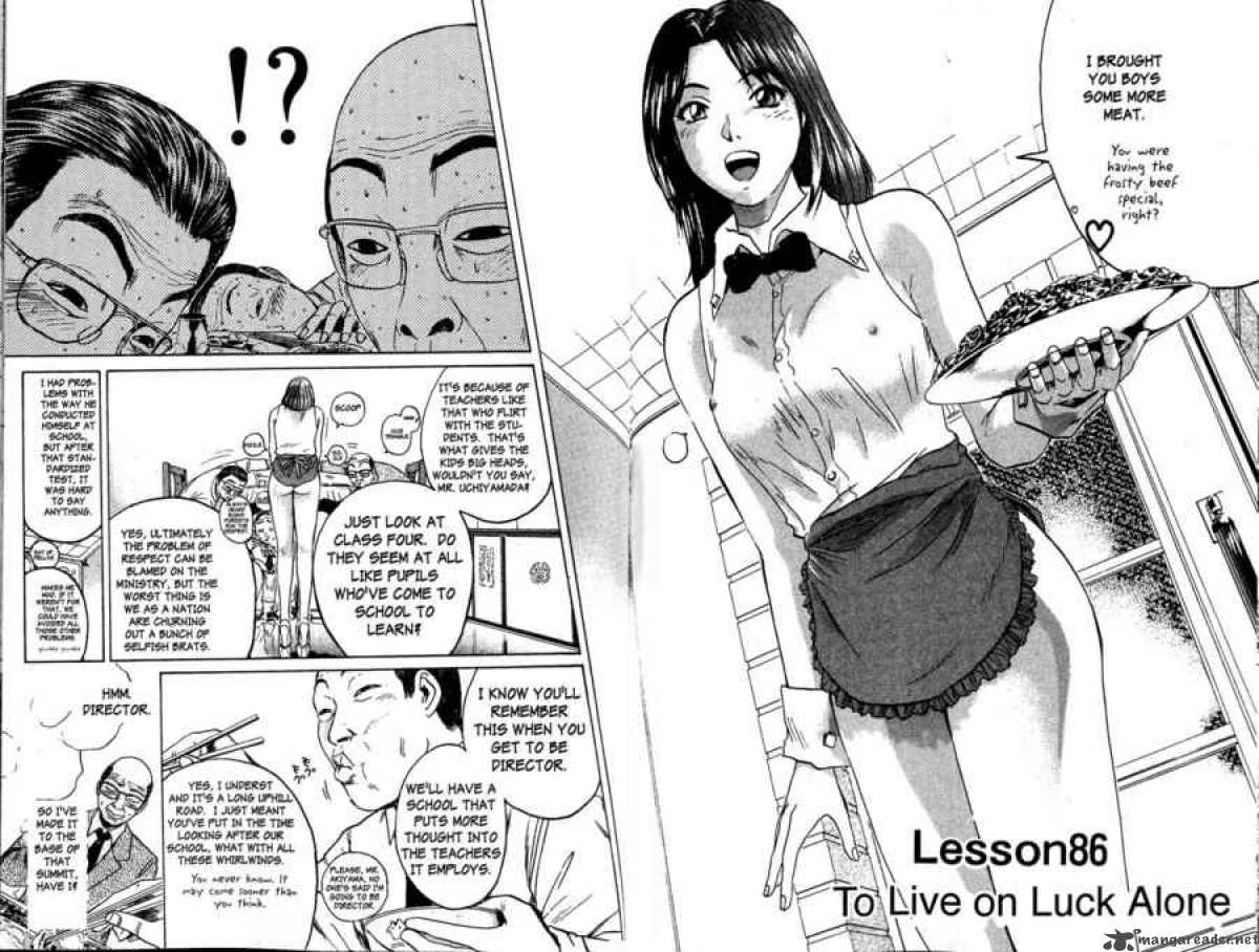 Read Great Teacher Onizuka Manga Online