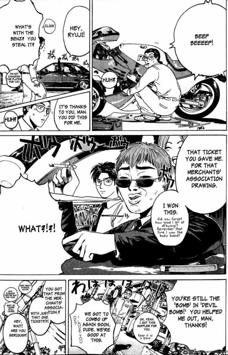 Read Great Teacher Onizuka Manga Online