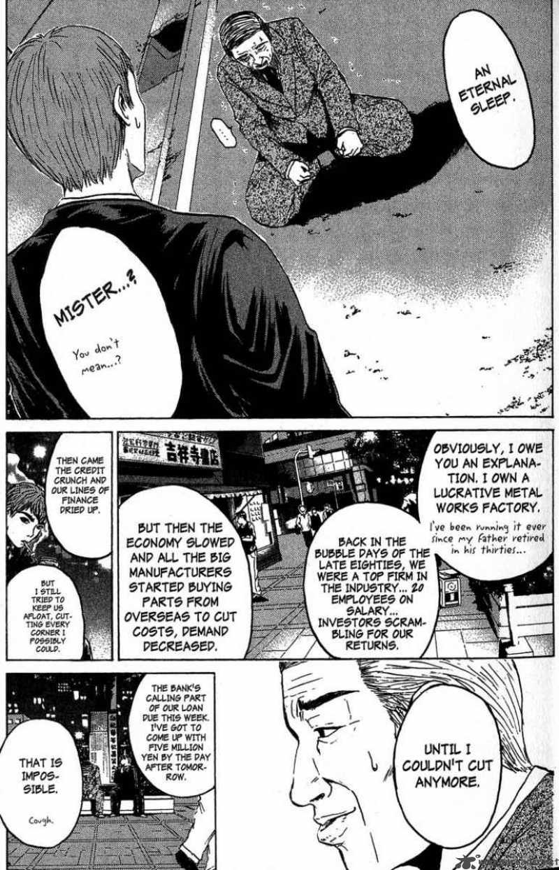 Read Great Teacher Onizuka Manga Online