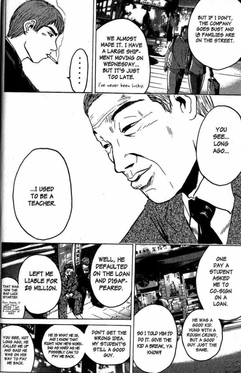 Read Great Teacher Onizuka Manga Online