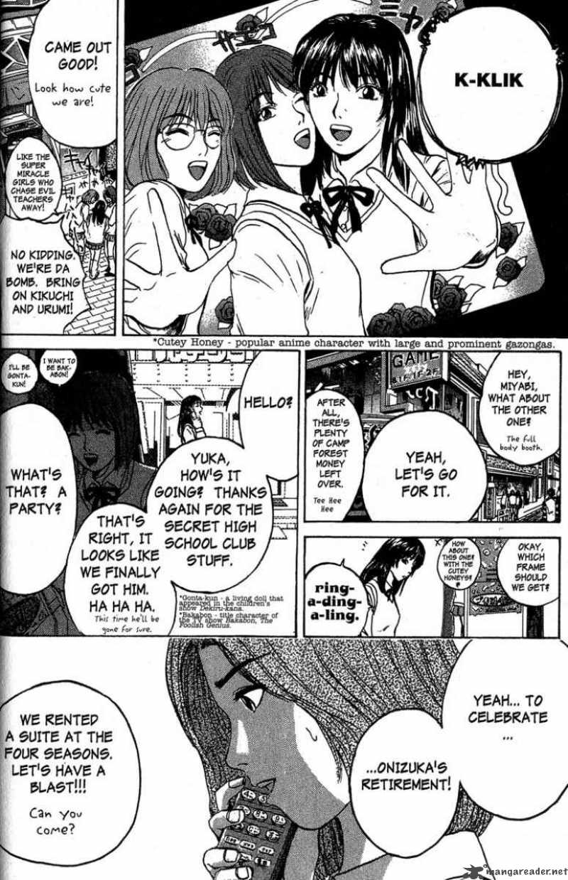 Read Great Teacher Onizuka Manga Online