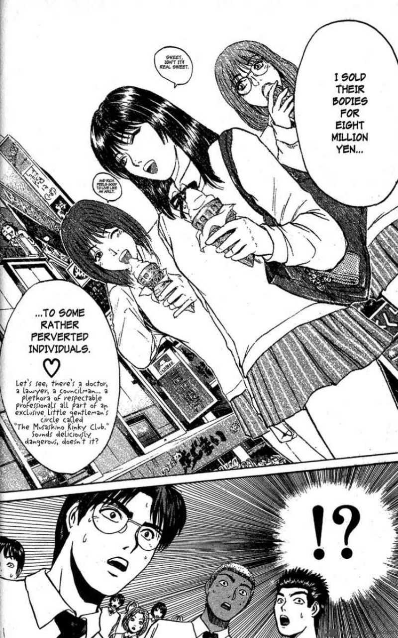 Read Great Teacher Onizuka Manga Online