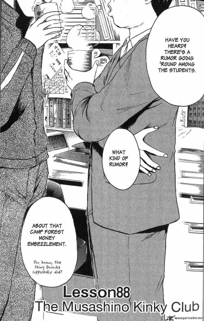 Read Great Teacher Onizuka Manga Online