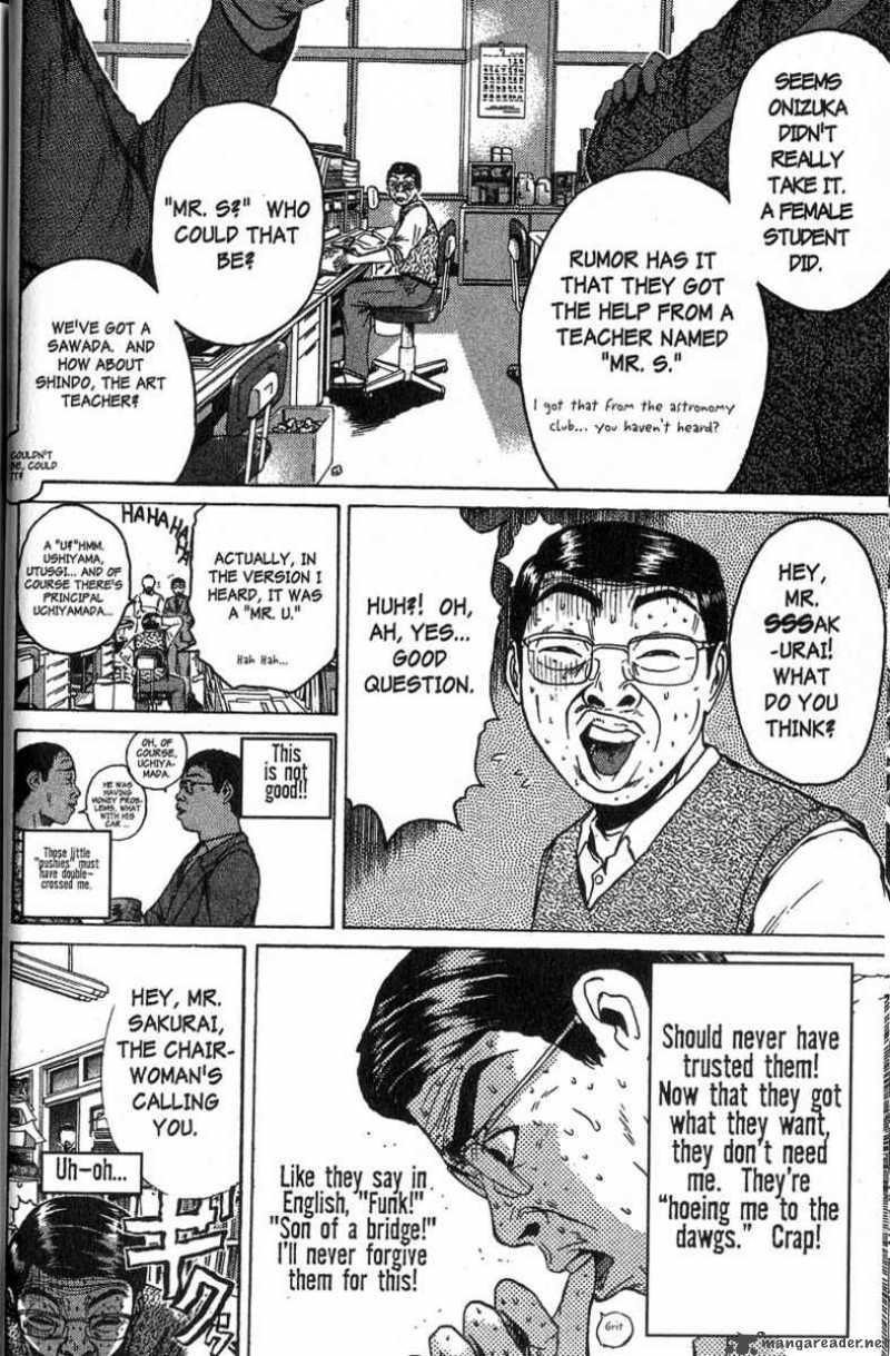 Read Great Teacher Onizuka Manga Online