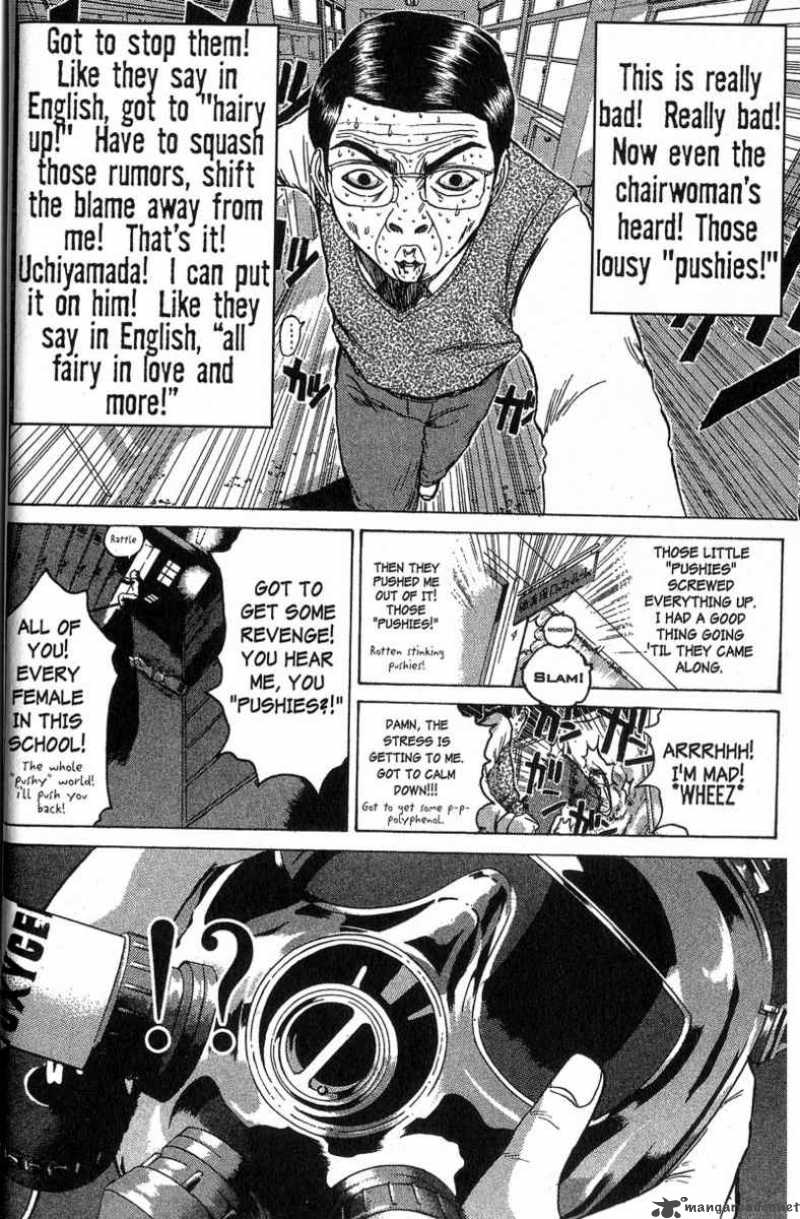 Read Great Teacher Onizuka Manga Online
