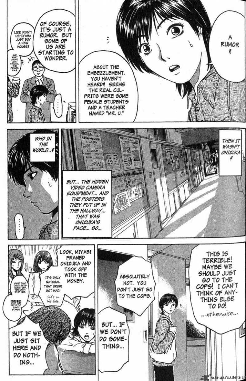 Read Great Teacher Onizuka Manga Online
