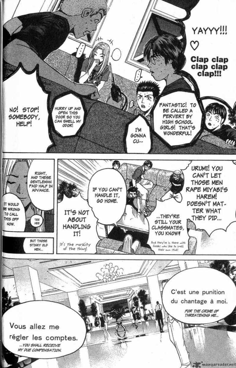 Read Great Teacher Onizuka Manga Online