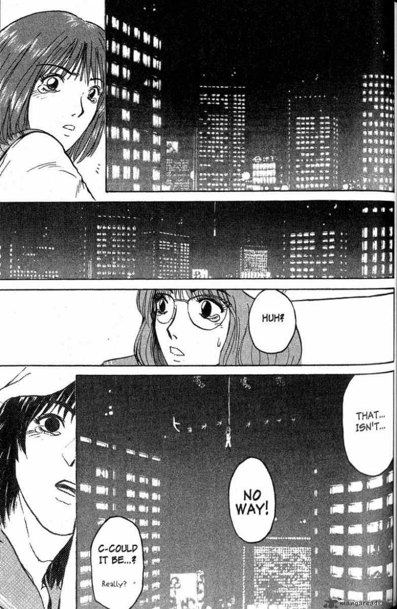 Read Great Teacher Onizuka Manga Online