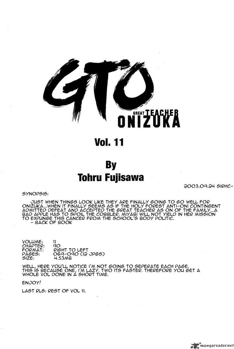 Read Great Teacher Onizuka Manga Online