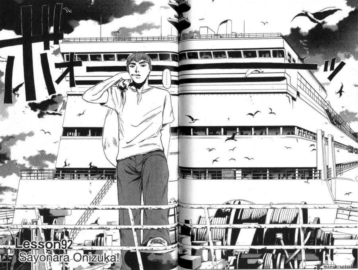 Read Great Teacher Onizuka Manga Online