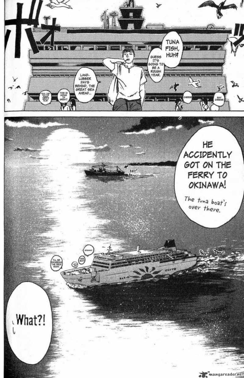 Read Great Teacher Onizuka Manga Online