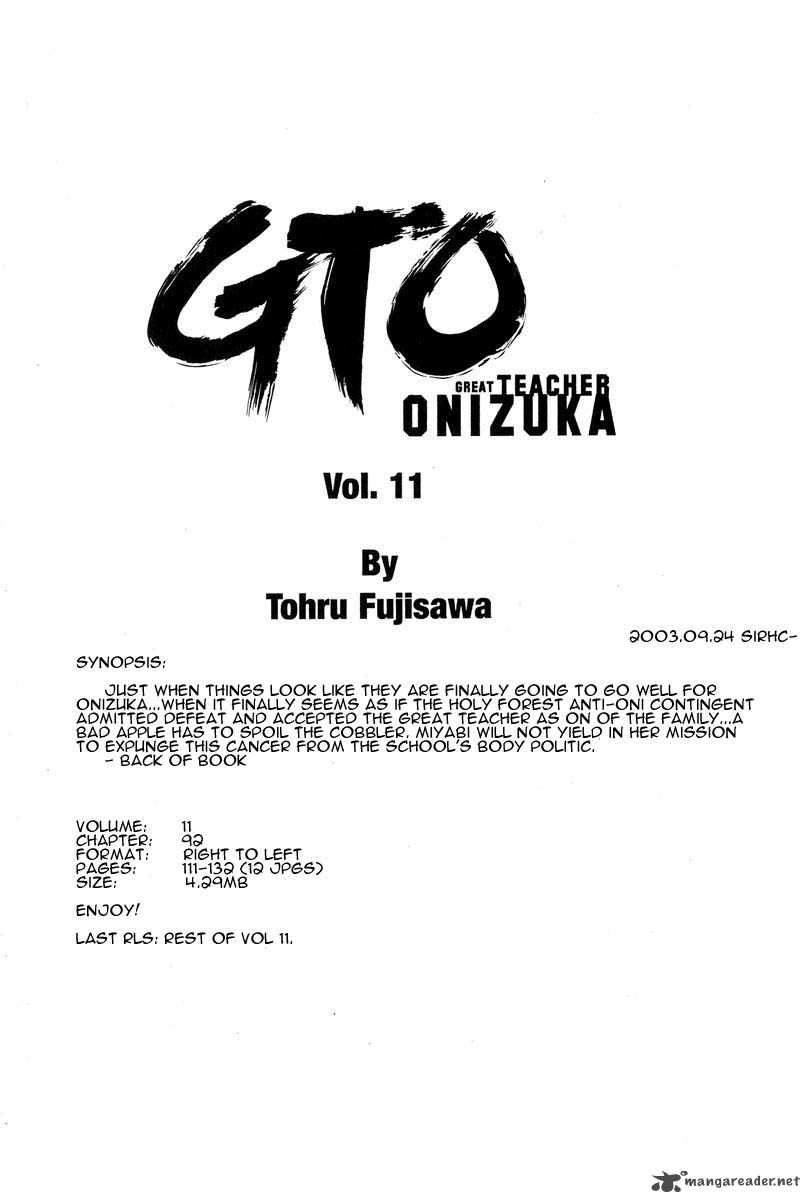 Read Great Teacher Onizuka Manga Online