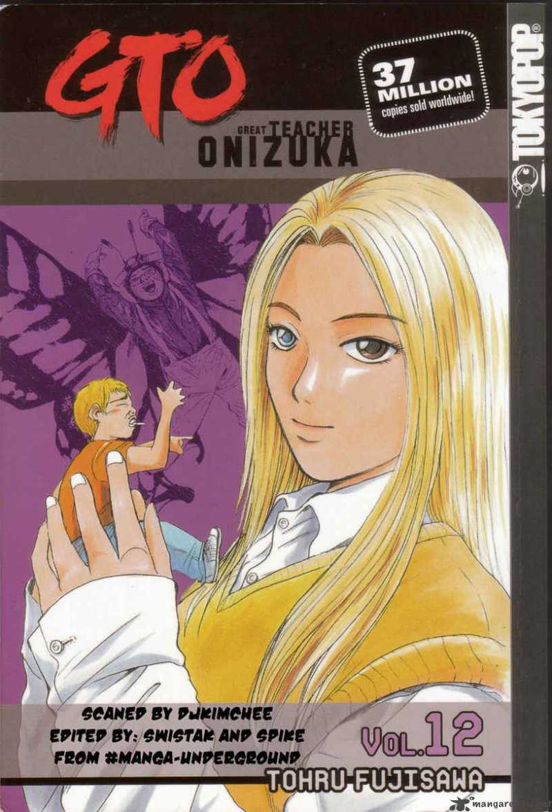 Read Great Teacher Onizuka Manga Online