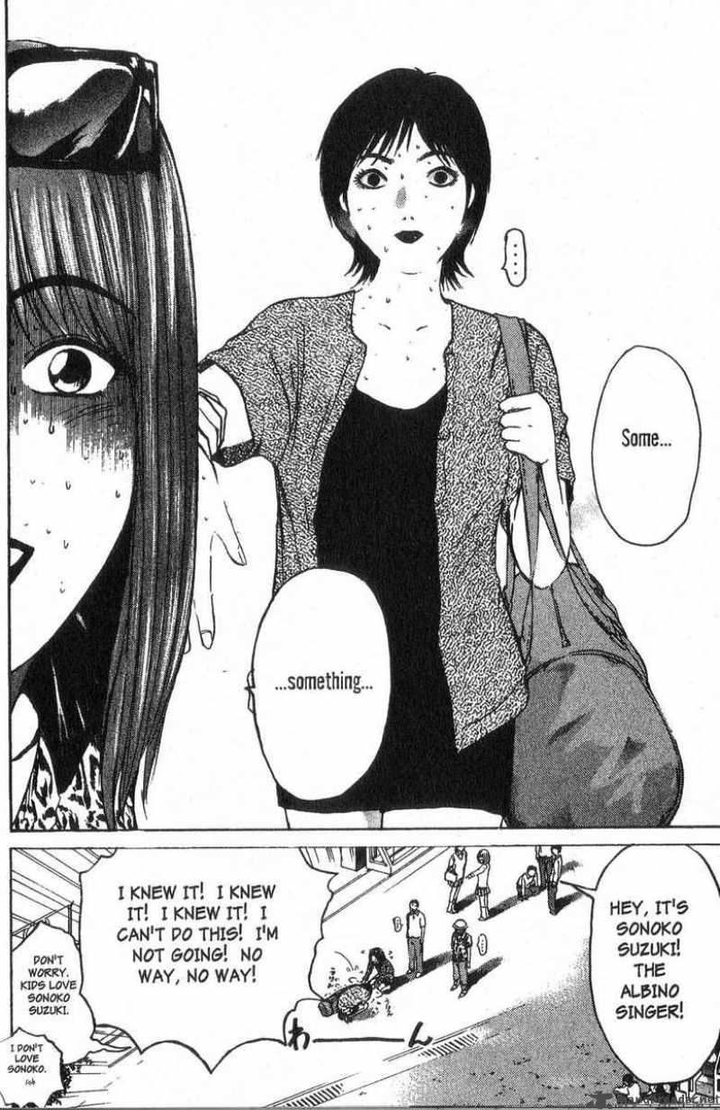 Read Great Teacher Onizuka Manga Online