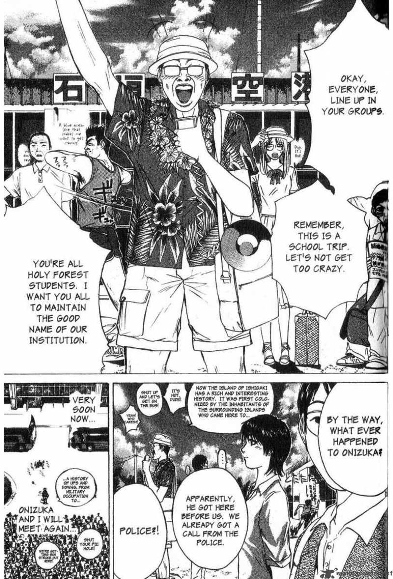 Read Great Teacher Onizuka Manga Online