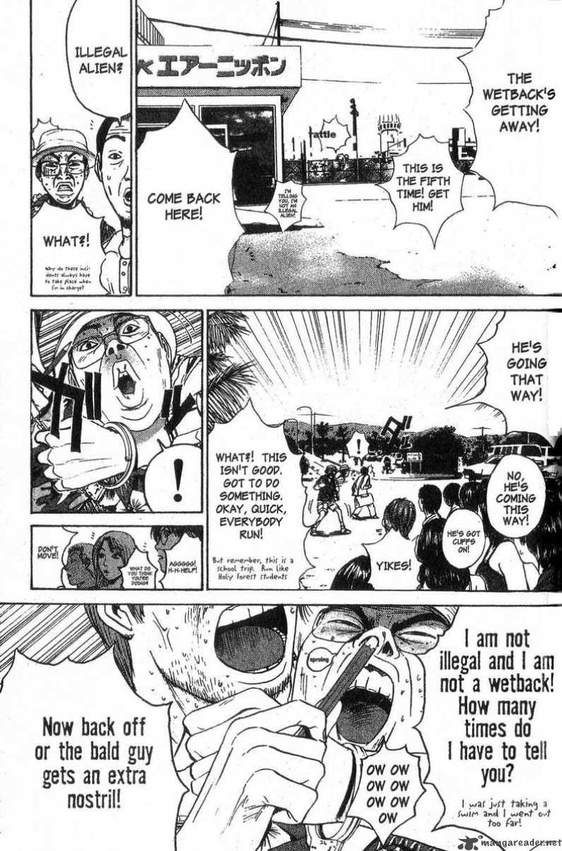 Read Great Teacher Onizuka Manga Online