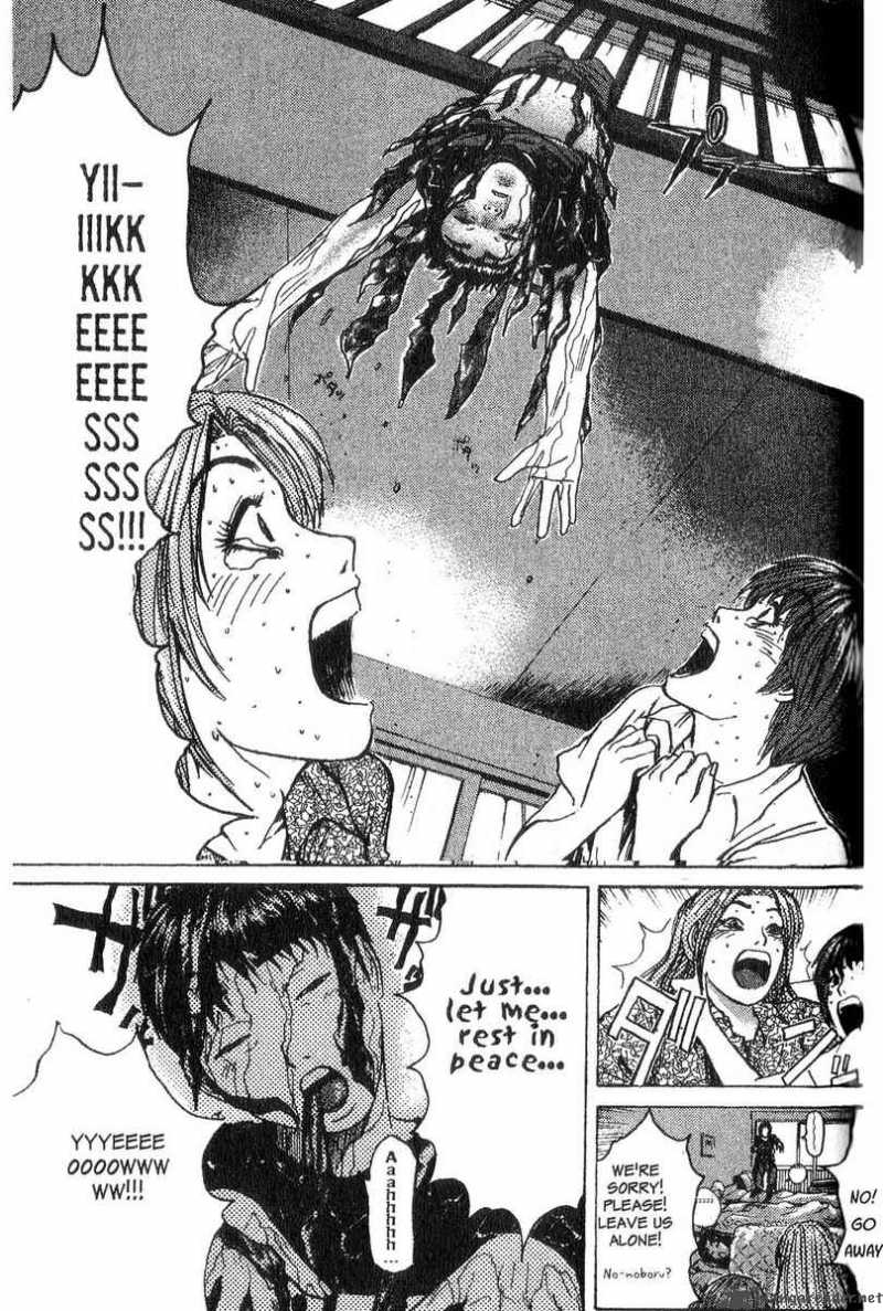 Read Great Teacher Onizuka Manga Online