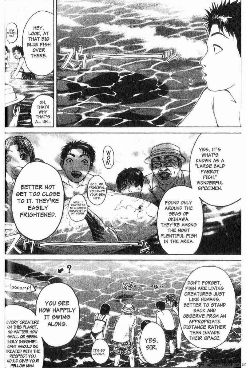 Read Great Teacher Onizuka Manga Online