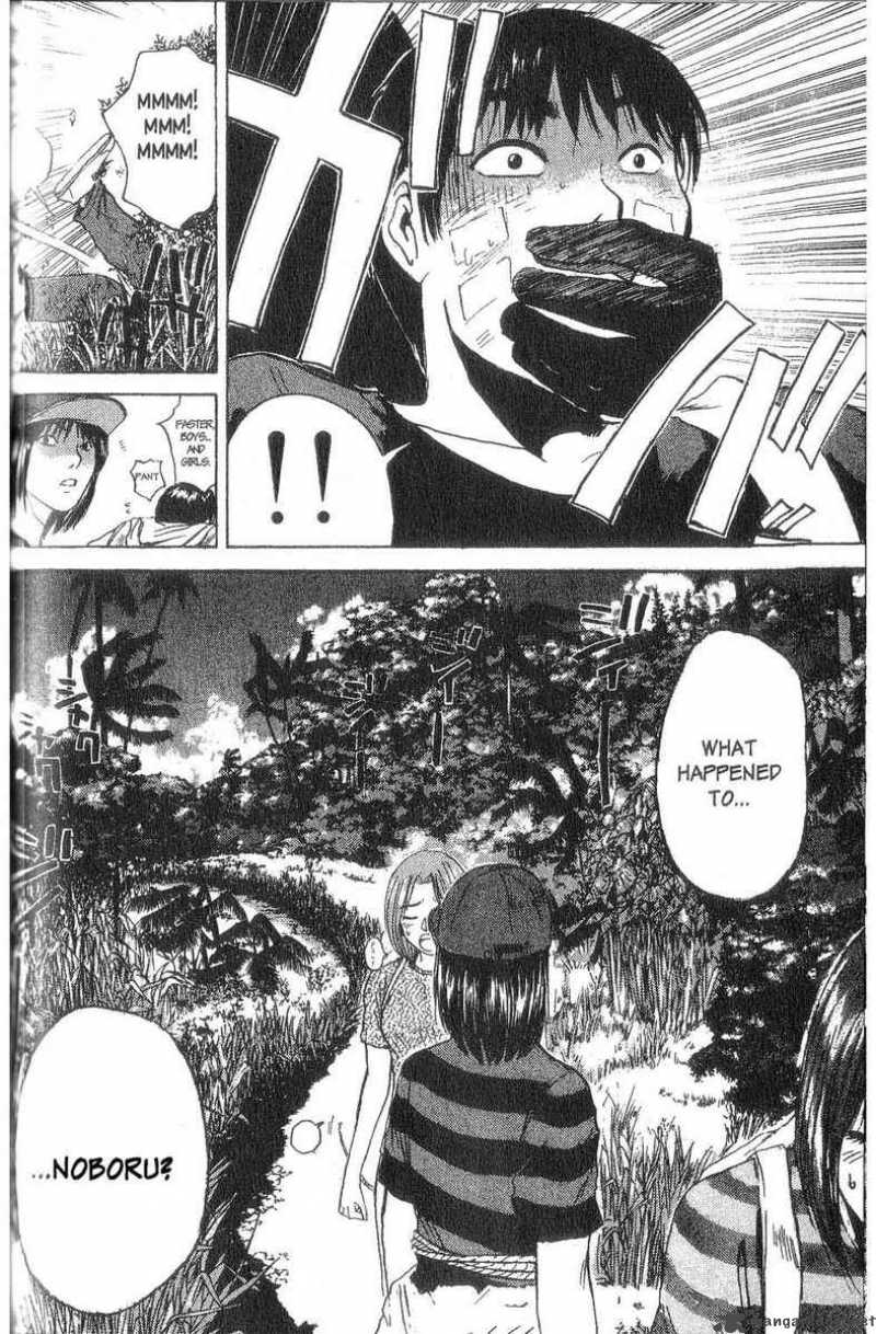 Read Great Teacher Onizuka Manga Online