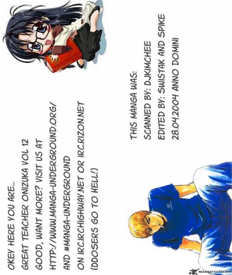 Read Great Teacher Onizuka Manga Online
