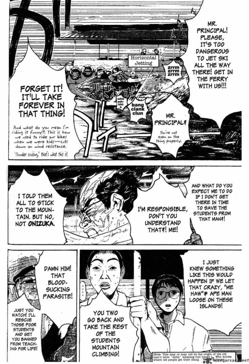 Read Great Teacher Onizuka Manga Online