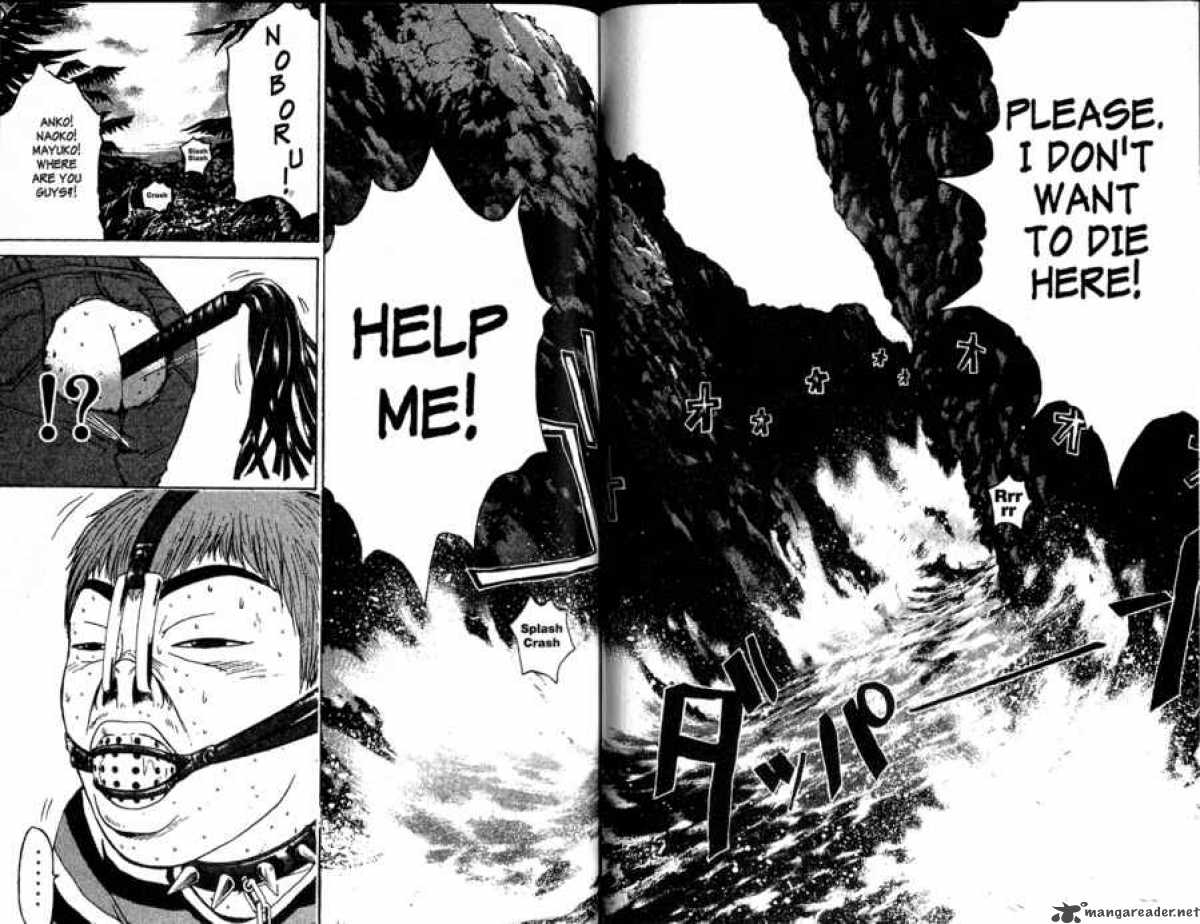 Read Great Teacher Onizuka Manga Online
