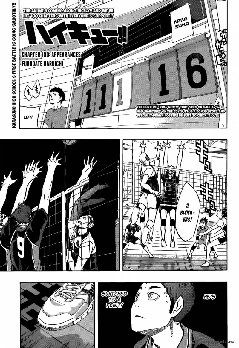 Read Haikyu!! Manga Online