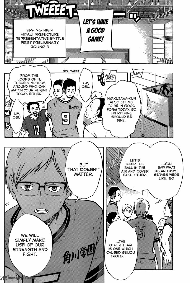 Read Haikyu!! Manga Online