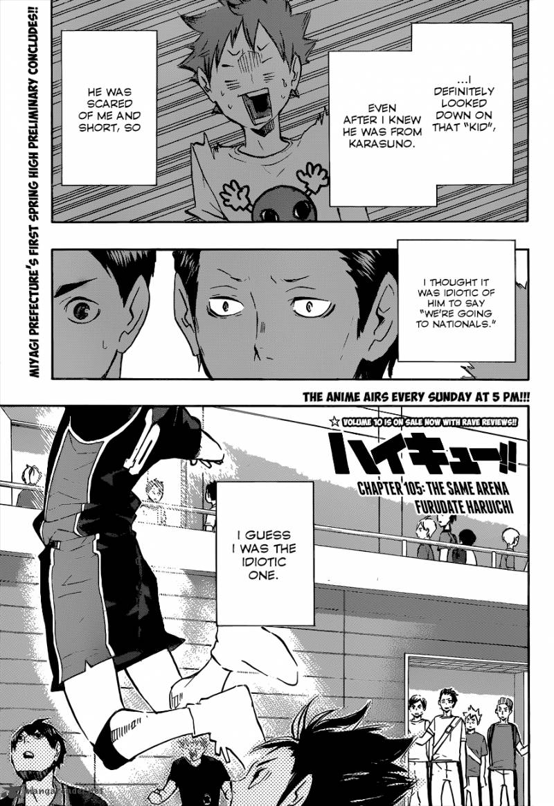 Read Haikyu!! Manga Online