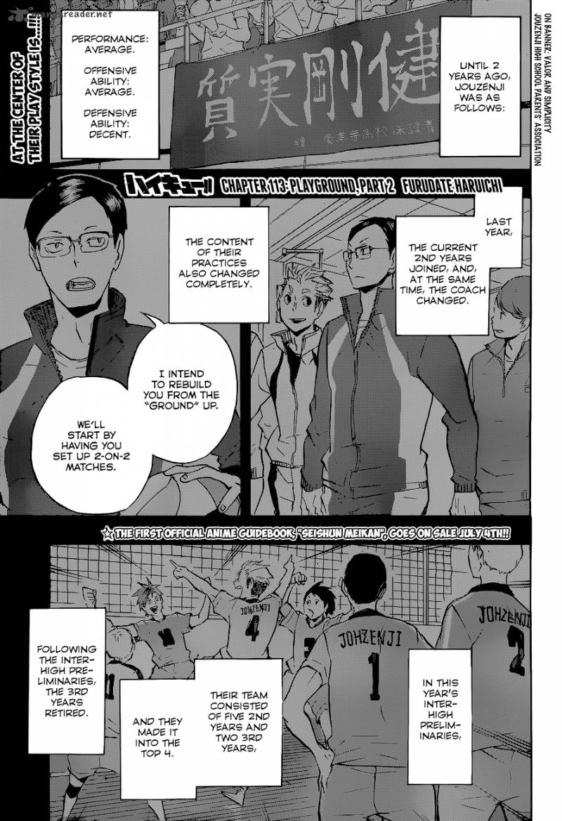 Read Haikyu!! Manga Online
