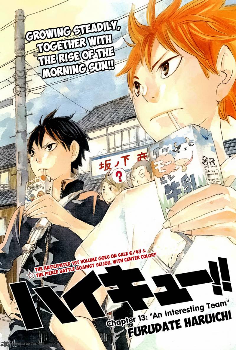 Read Haikyu!! Manga Online