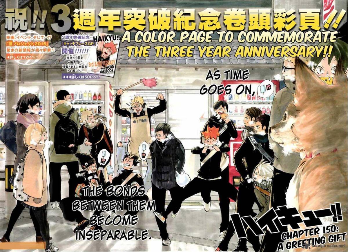 Read Haikyu!! Manga Online